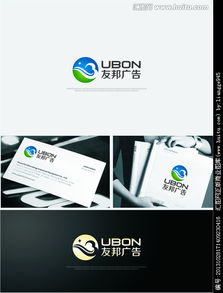 广告公司logo设计 素材获取与悬赏平台——汇图网指南