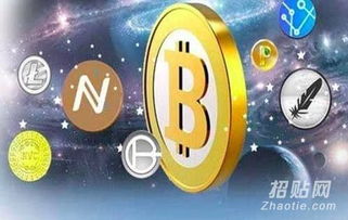 福建区块链招商代理服务 专业代办与商务合作的桥梁