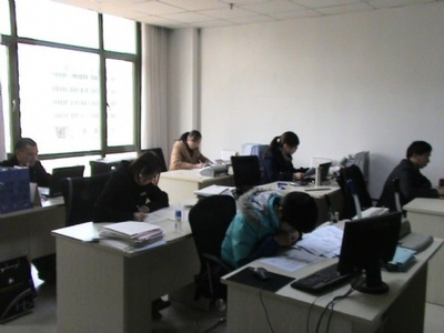 中国商务服务网 专业财务服务与商务代理代办服务，助力企业高效运营