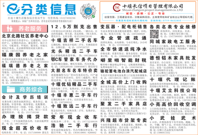 高效搞定繁琐事务，商务代理代办服务助力企业轻装上阵