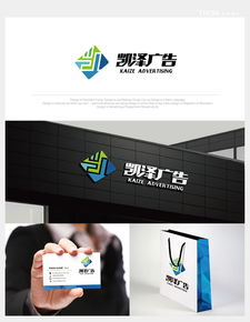 为凯泽广告公司打造独特Logo 设计悬赏与代理服务解析